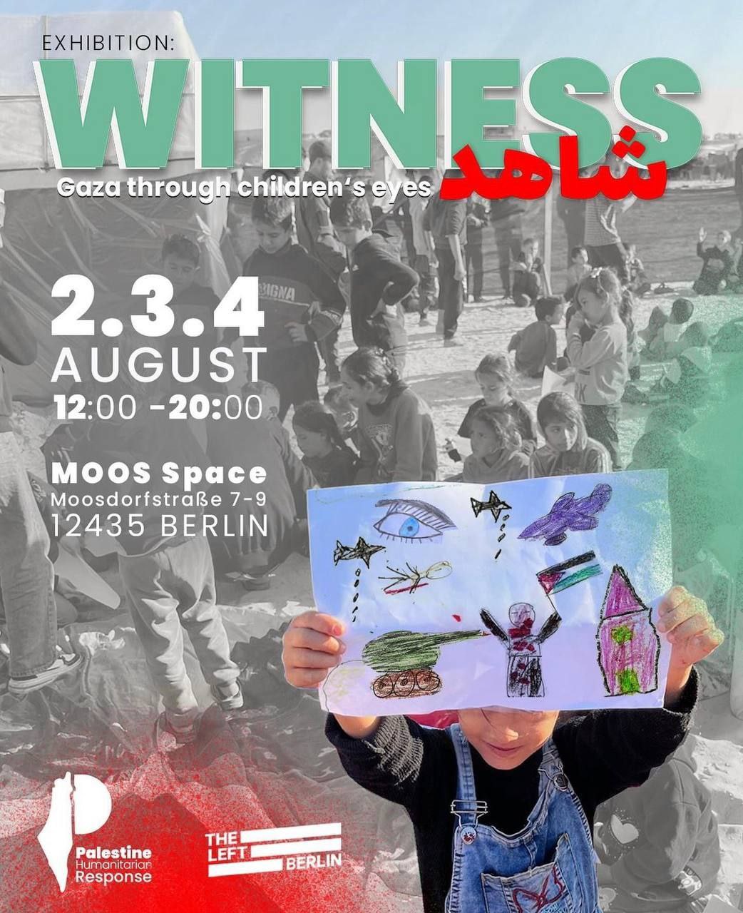 Exhibition: WITNESS Gaza through children's eyes